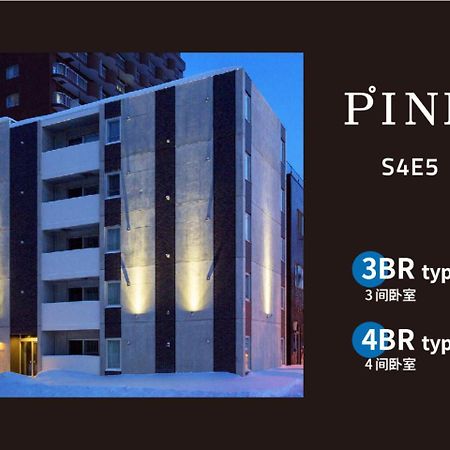 Pinn-S4E5 Sapporo Exterior foto